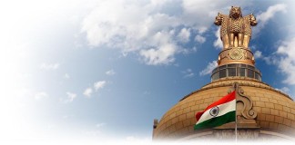 Bengaluru-Government Notifications
