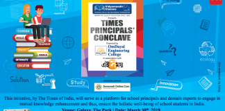 Vidyamandir Classes Presents Times Principals' Conclave