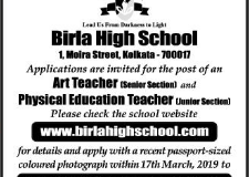 Vacancy as teacher position at Birla High School