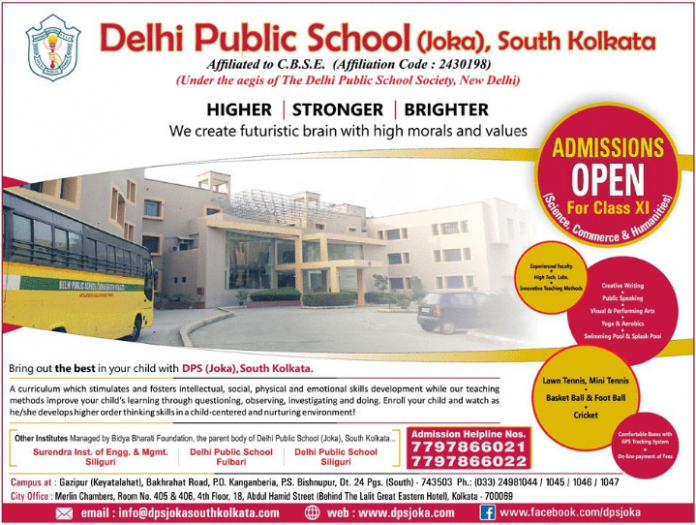 Admissions open at Delhi Public School, Joka