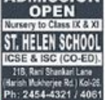 St Helen School