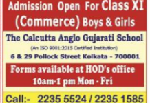 The Calcutta Anglo Gujarati School