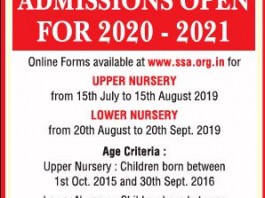 Admissions Open Sri Sri Academy 18th July