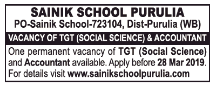 Sainik School, Purulia