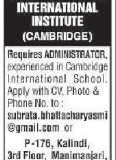 Vacancy for the post of Administrator