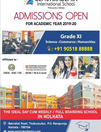 Gems Akademia International School