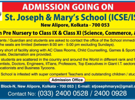 St. Joseph and Mary's School
