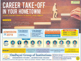 OmDayal Group of Institution
