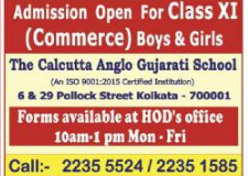 The Calcutta Anglo Gujarati School